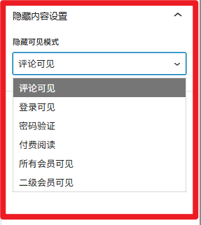 图片[1]-如何自己搭建知识付费卖课平台？全功能全流程介绍！-网创联盟