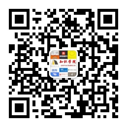扫一扫加微信-网创联盟