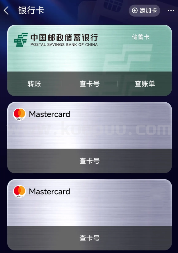图片[3]-Origin_Awake技术材料汇总-网创联盟