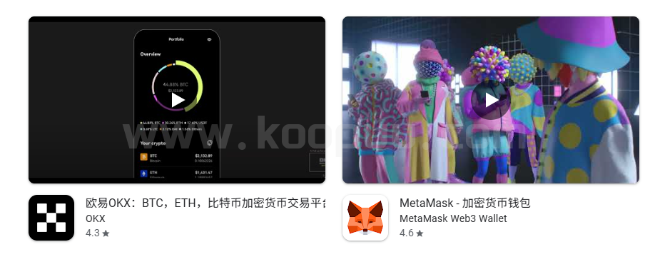 图片[7]-如何验证一个defi项目的安全性之Origin Awake项目研究报告-网创联盟