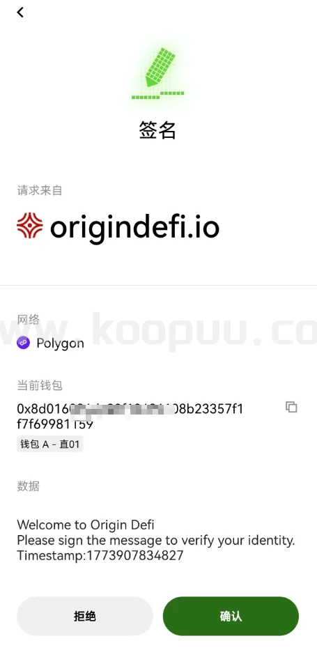 图片[18]-如何判断一个defi3.0项目的安全性之Awake研究报告-网创联盟