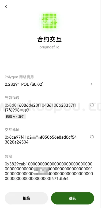 图片[20]-如何判断一个defi3.0项目的安全性之Awake研究报告-网创联盟