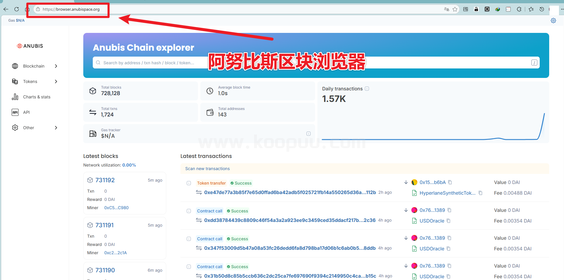 图片[32]-如何判断一个defi3.0项目的安全性之Awake研究报告-网创联盟