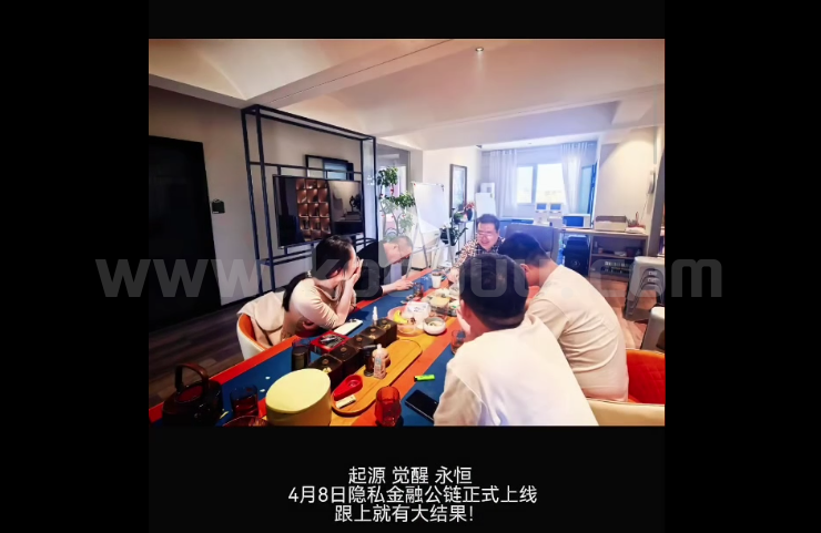 图片[15]-Anubis公链：本于信以至于信！从全球第一冲向全球第一！-网创联盟